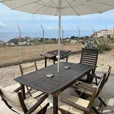 El Pasil 2 アロナ