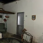 El Pasil 2 公寓 阿罗纳